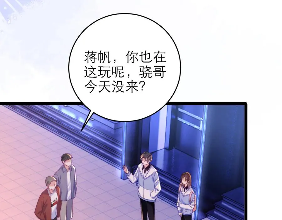 第159页
