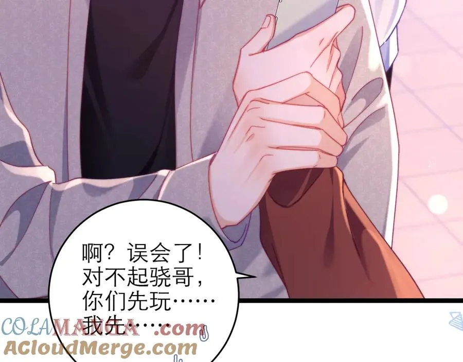第189页