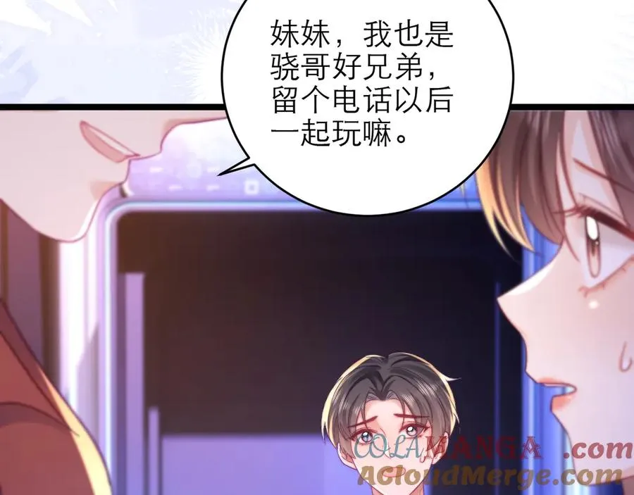 第171页