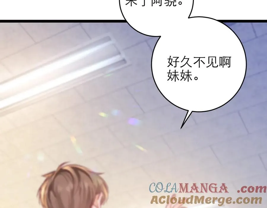 第228页
