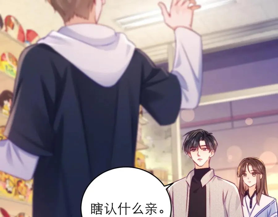 第231页