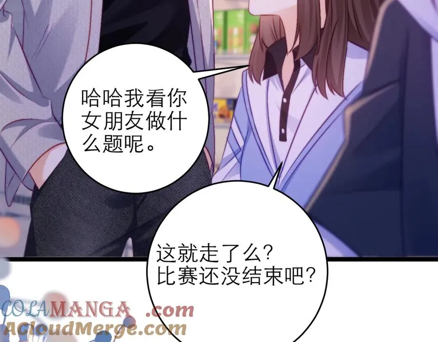 第312页