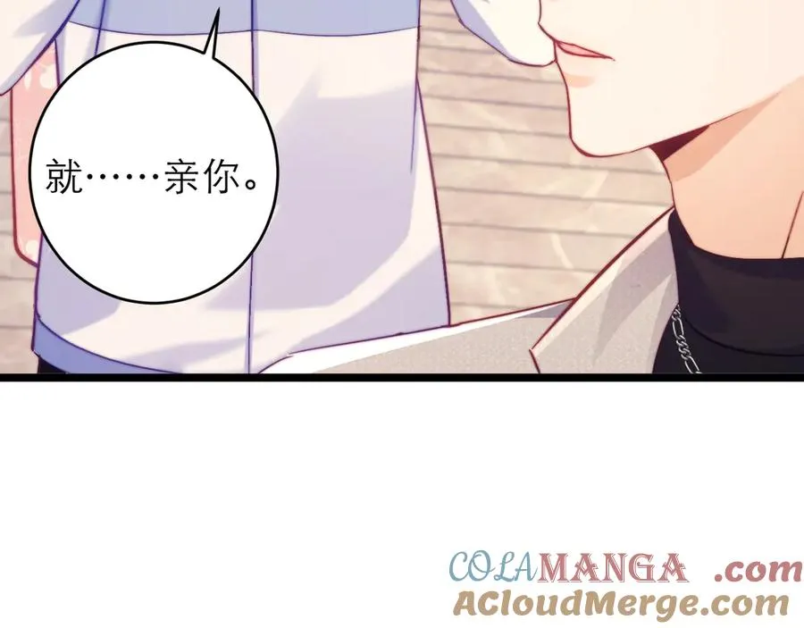 第204页