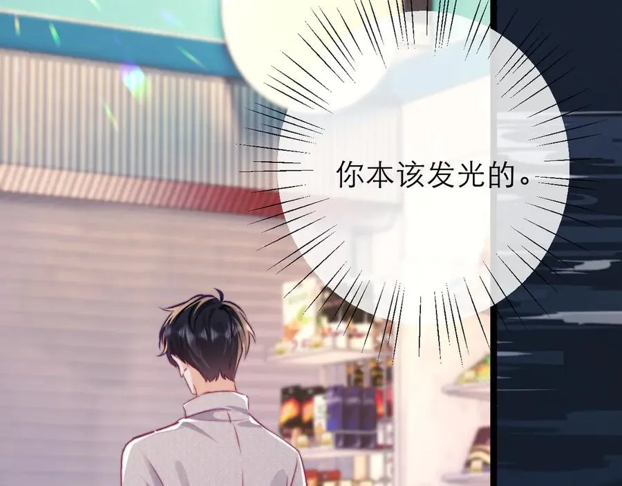 第330页