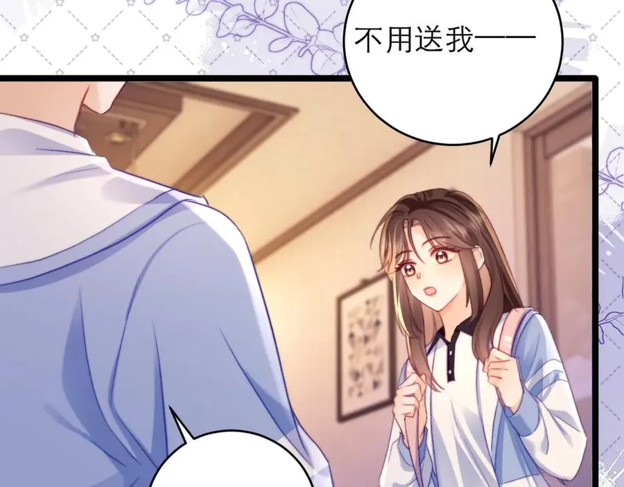 第195页