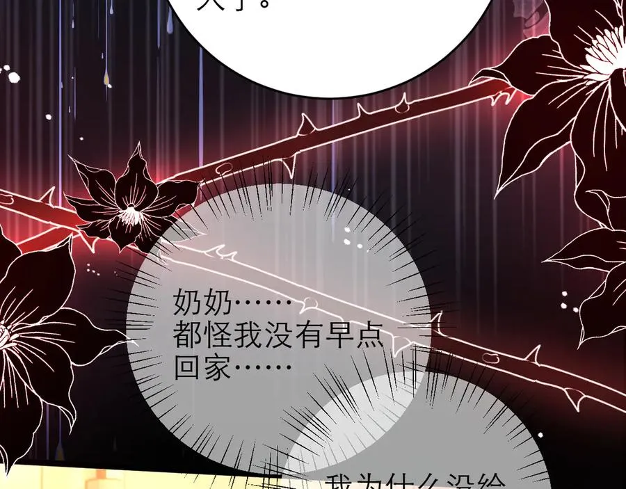 第237页