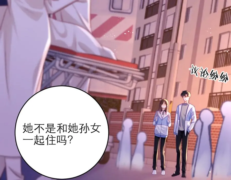 第210页