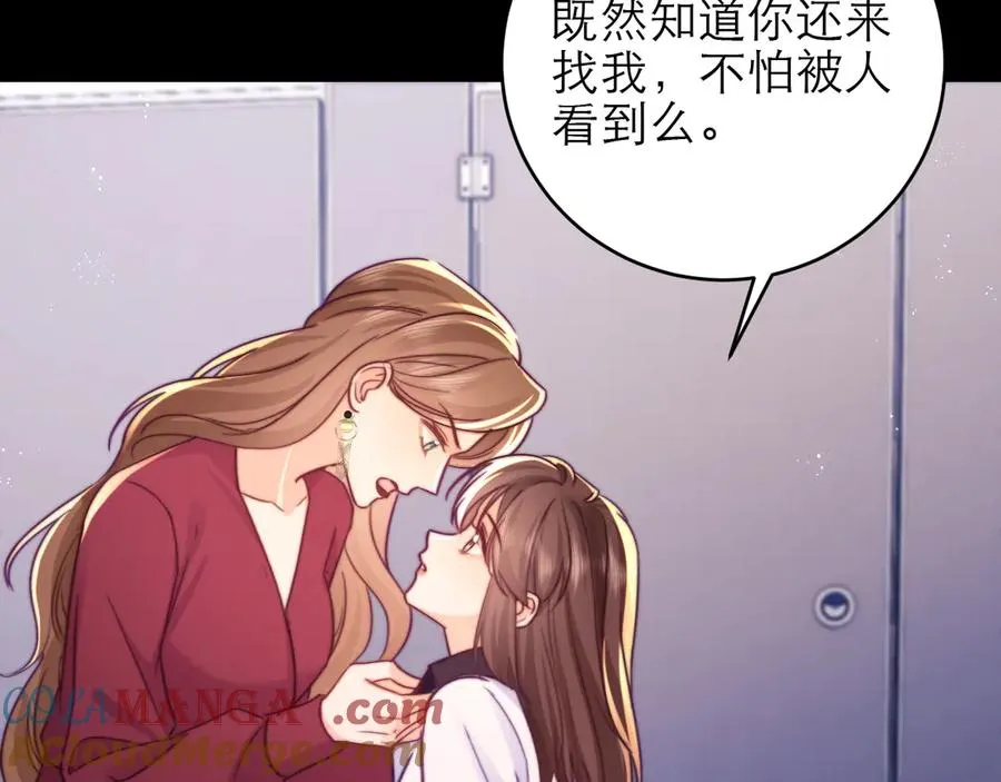 第243页