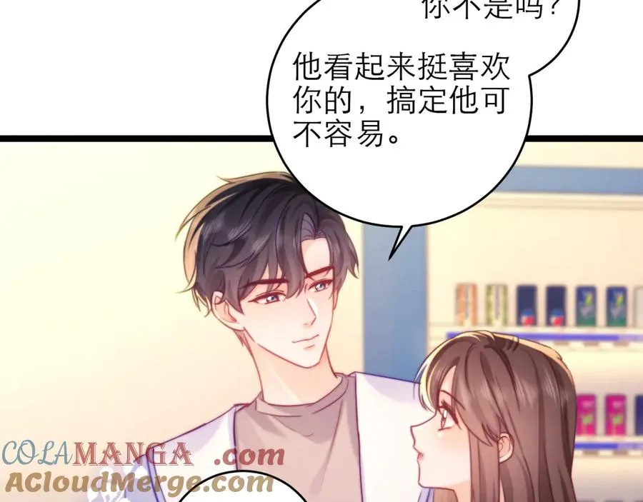 第189页
