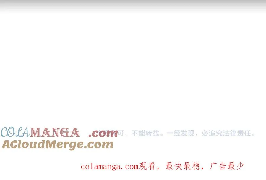 第261页