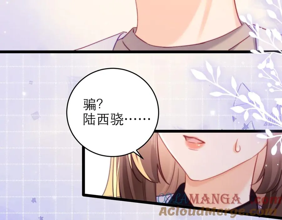 第198页