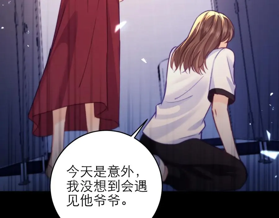 第231页