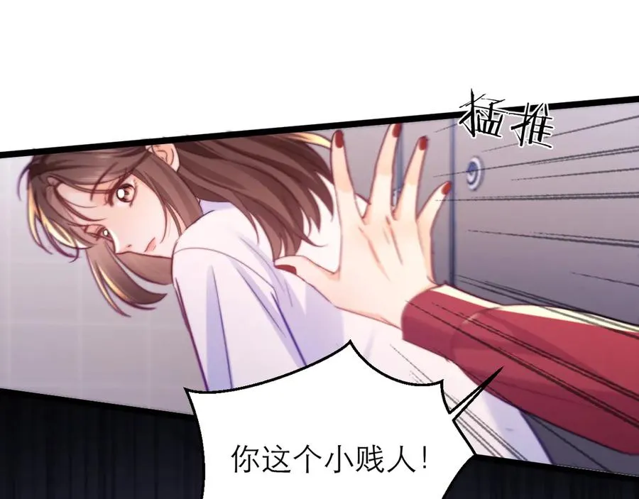 第222页
