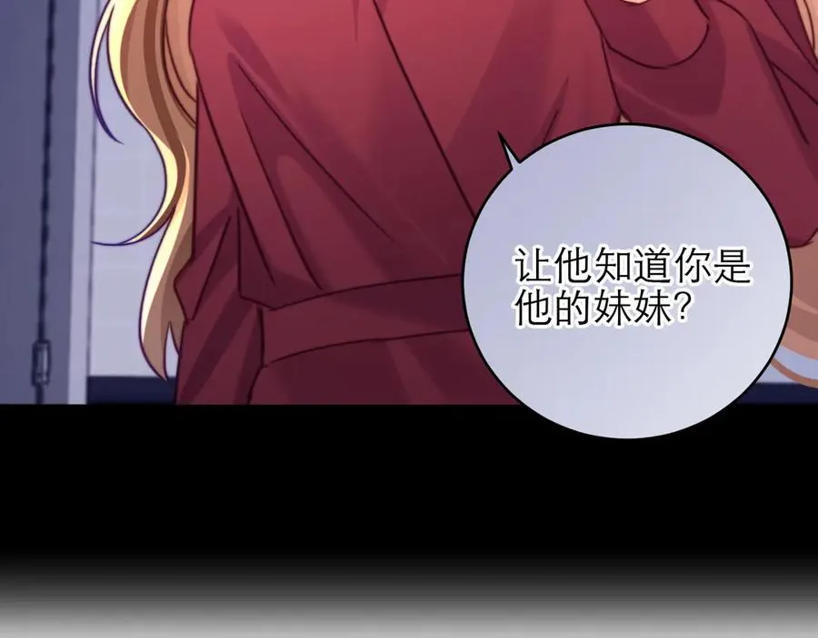 第258页
