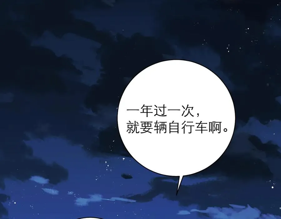 第231页
