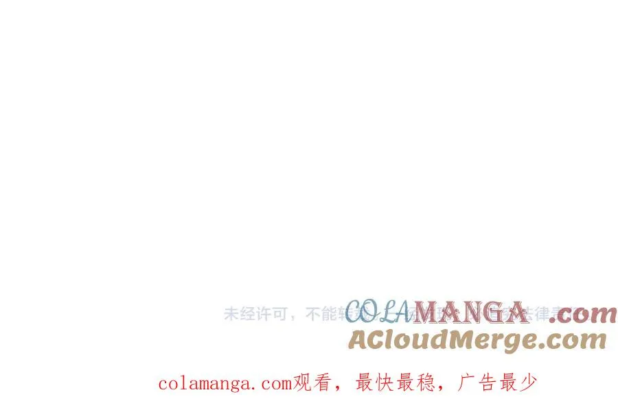 第243页