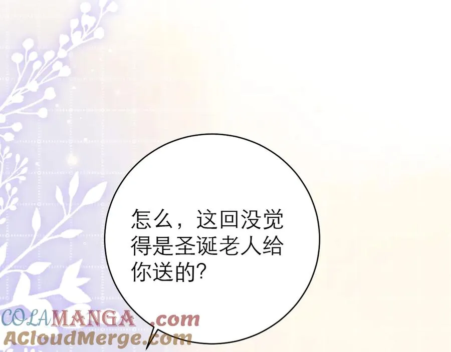 第207页