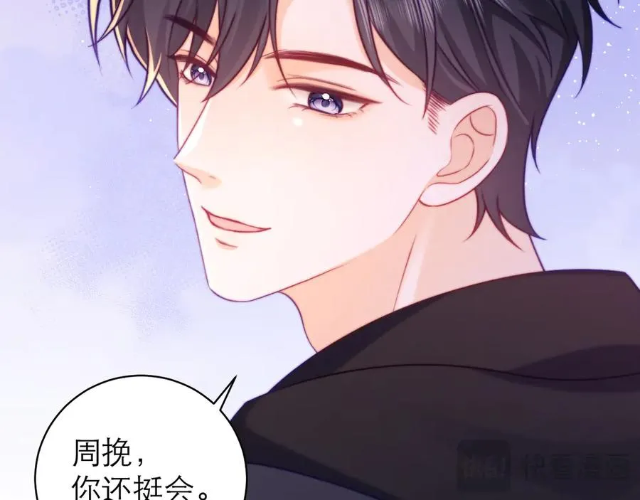 第213页
