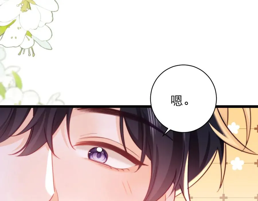 第237页