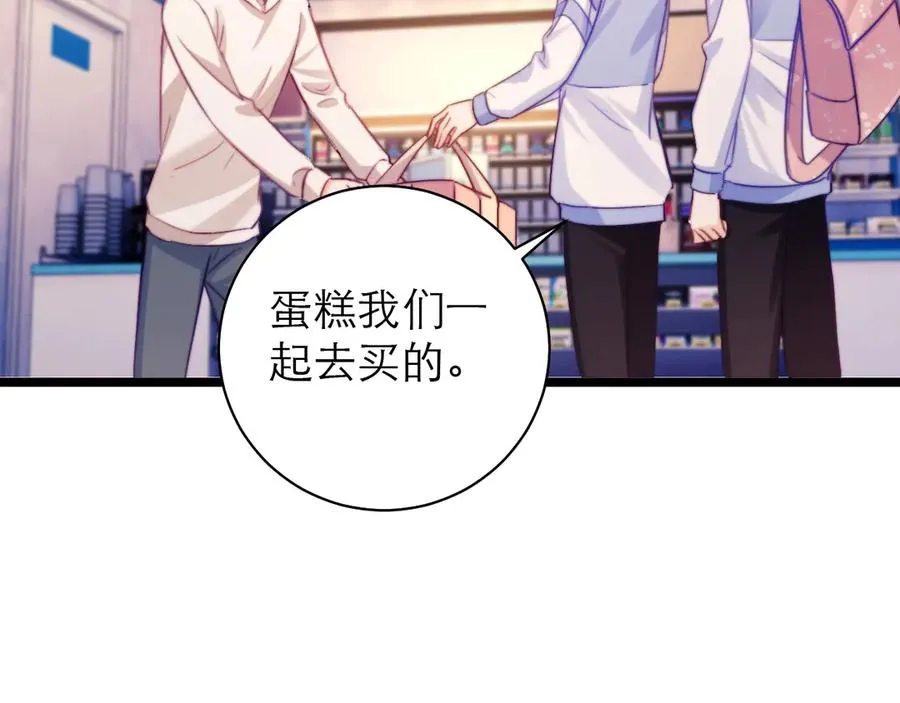 第231页