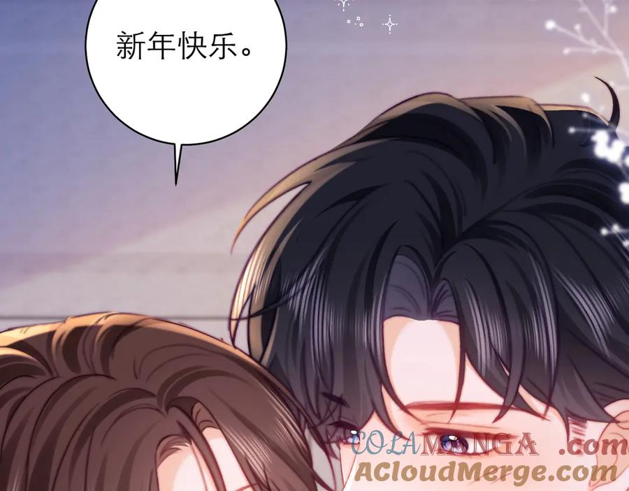 第234页