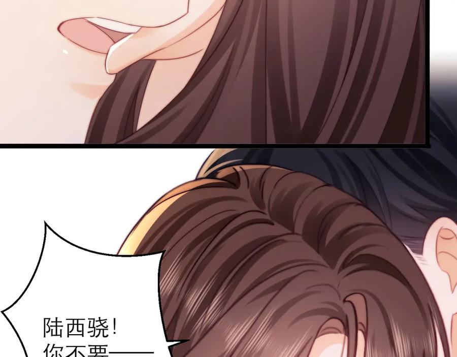 第222页