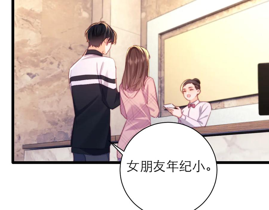 第195页
