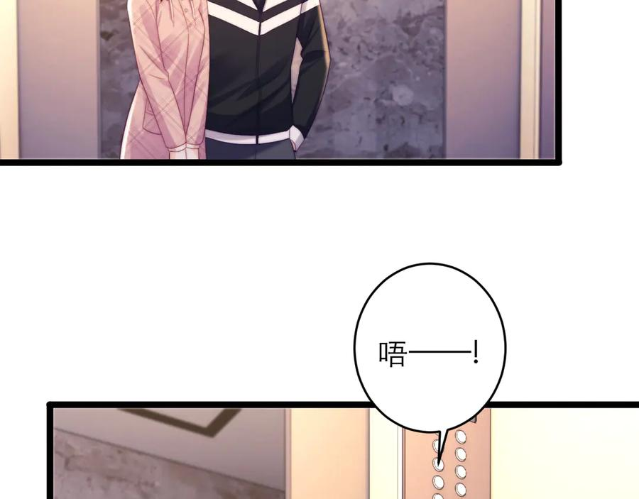 第213页