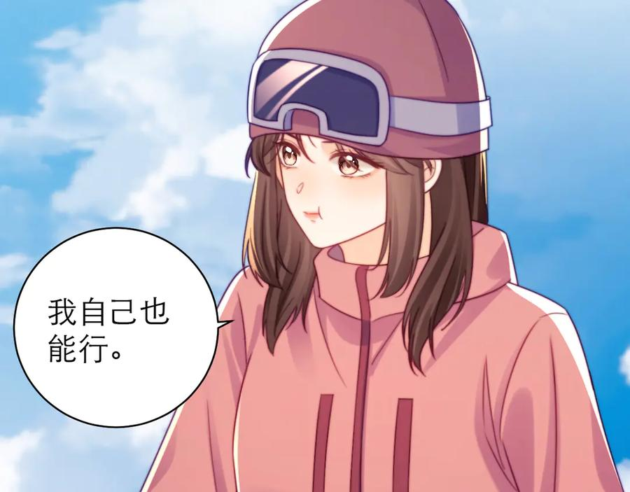 第267页