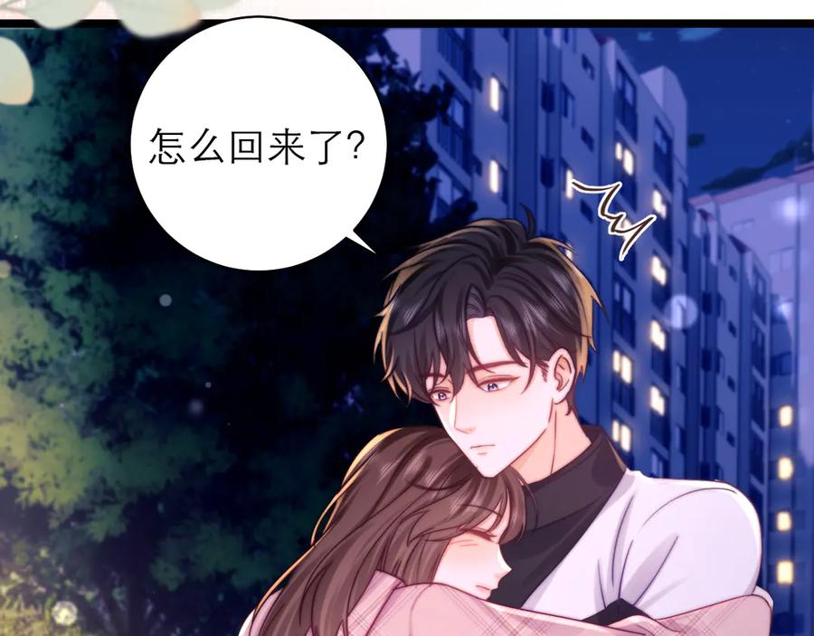 第282页