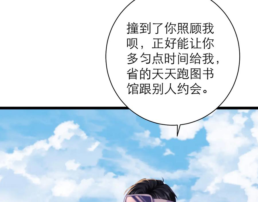 第210页