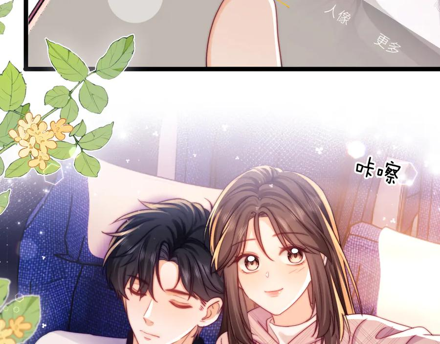第246页