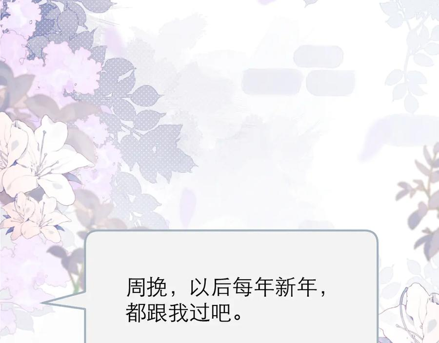 第339页