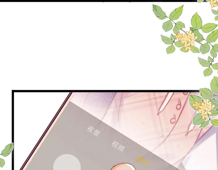 第243页