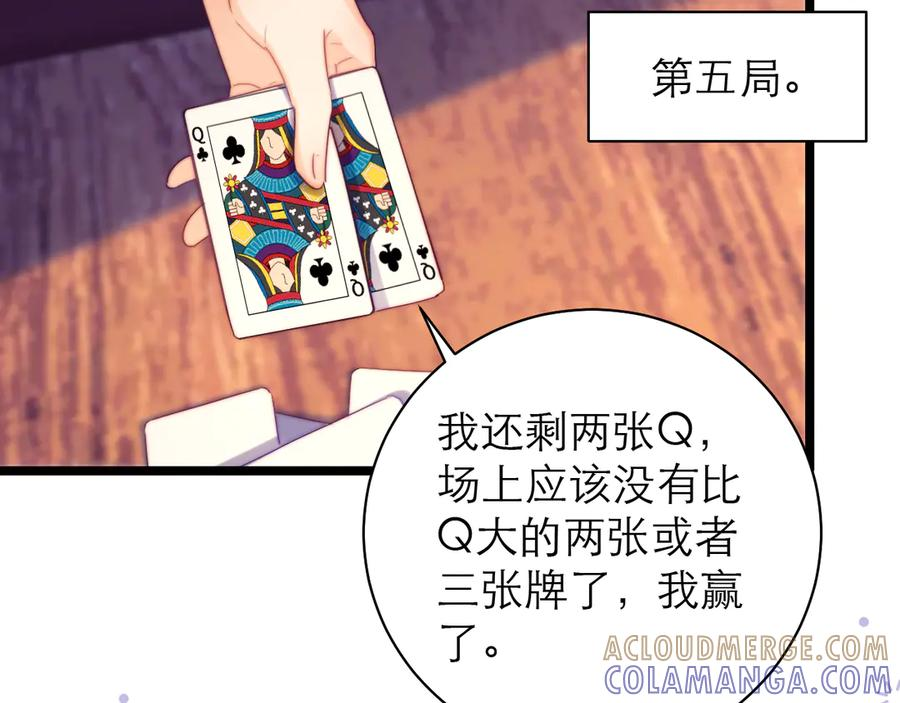 第216页