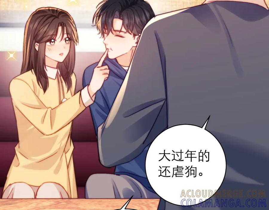 第180页