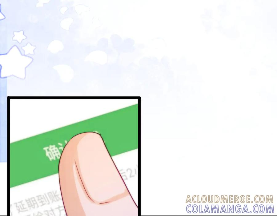 第279页