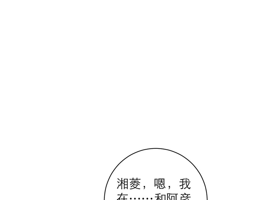 第306页