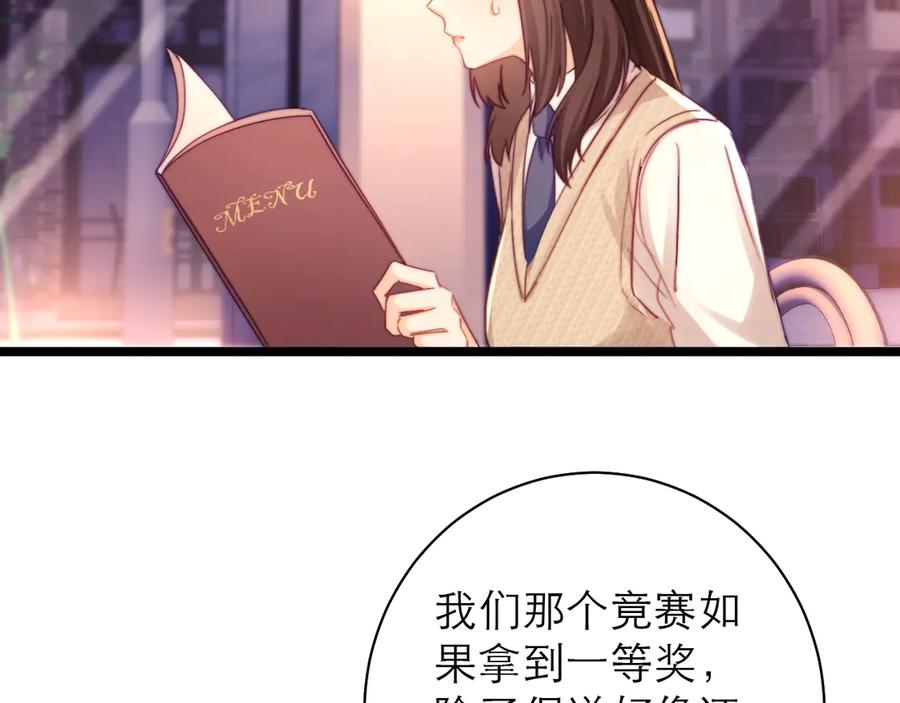 第225页
