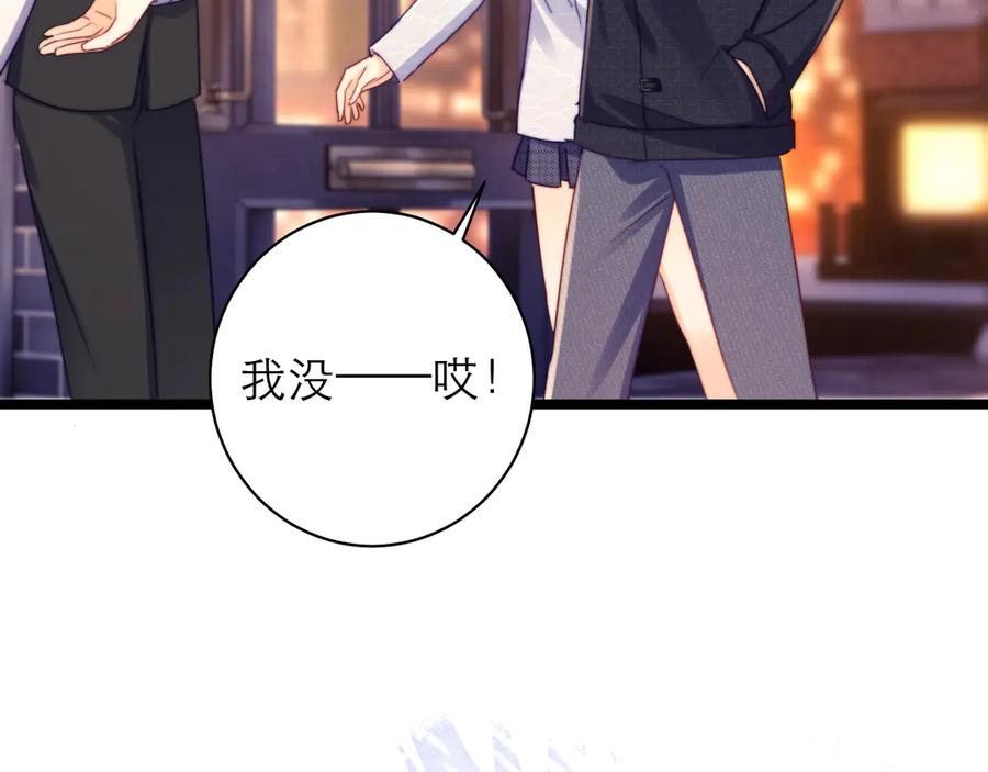 第213页