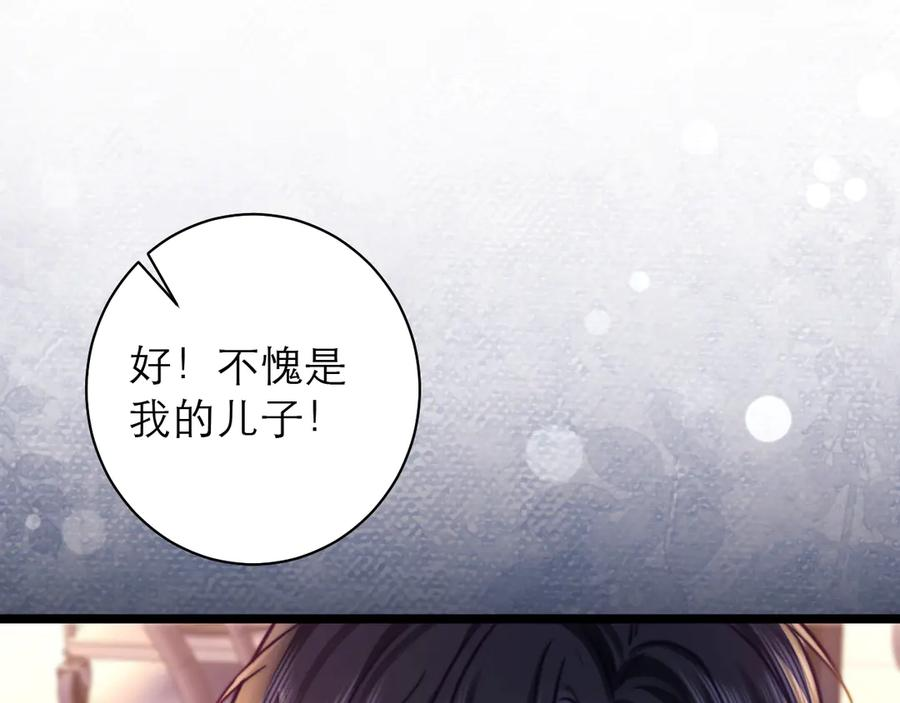 第294页