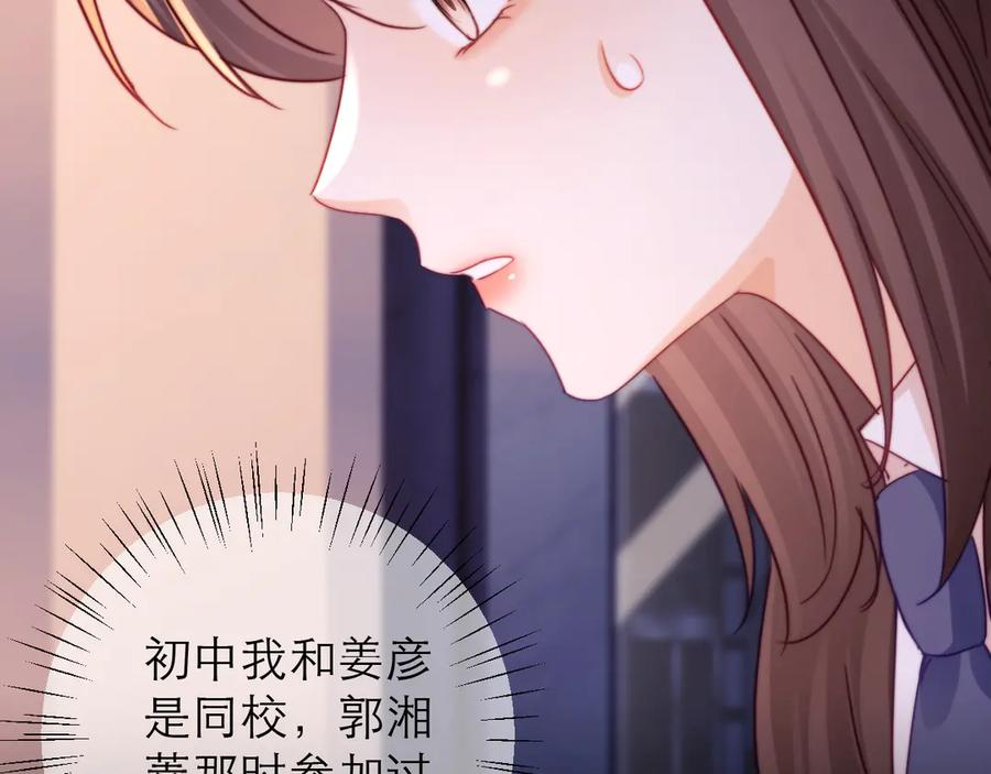 第339页