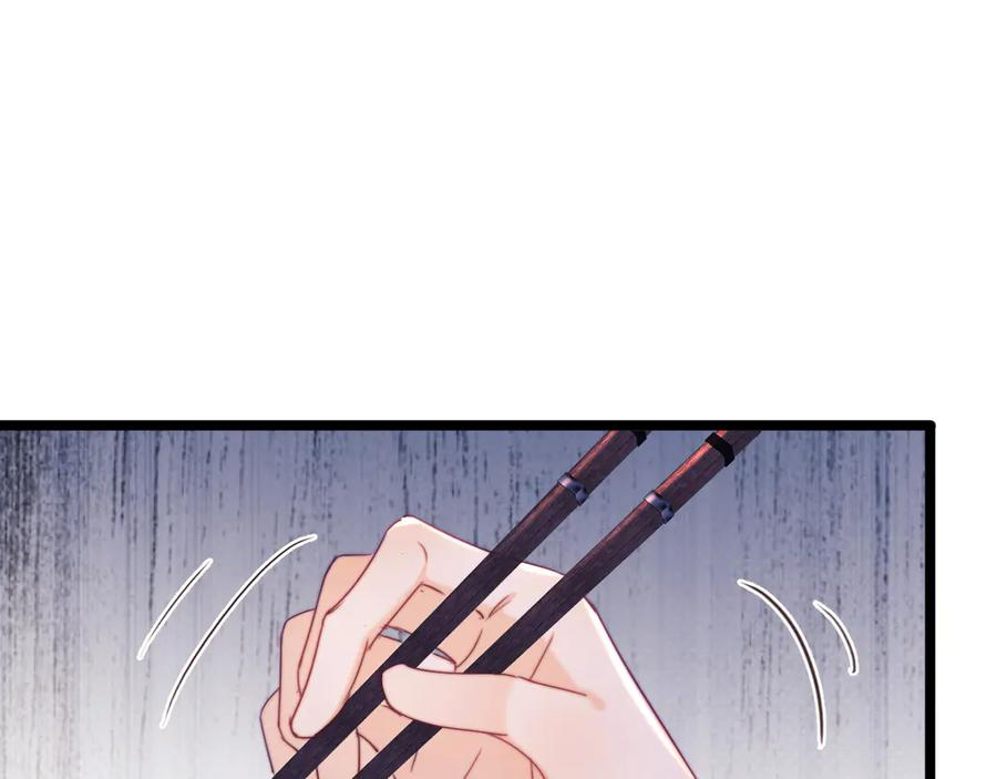 第321页