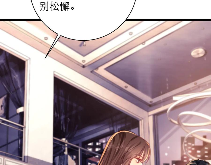 第282页