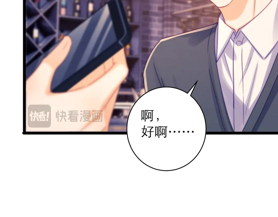 第318页