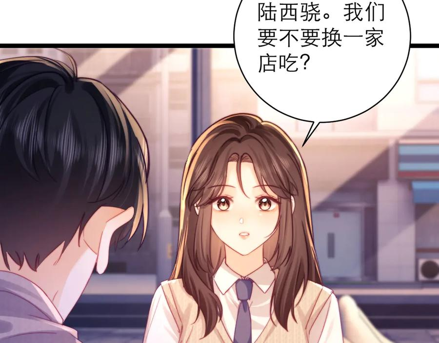 第273页