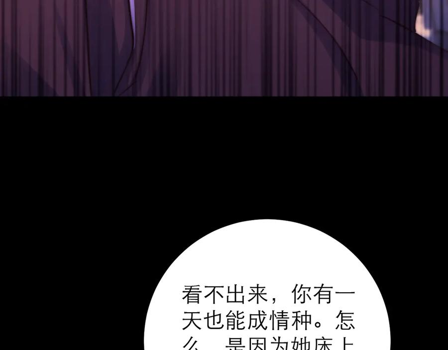 第243页