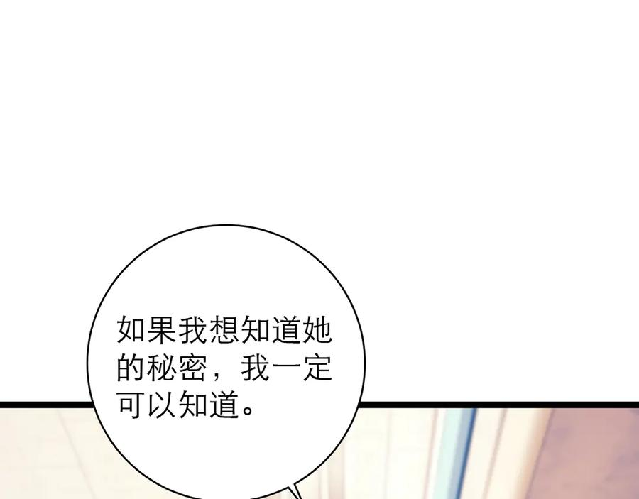 第285页