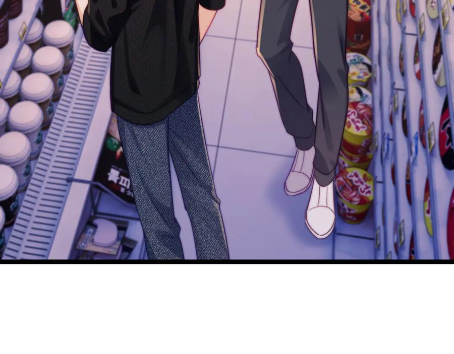 第255页