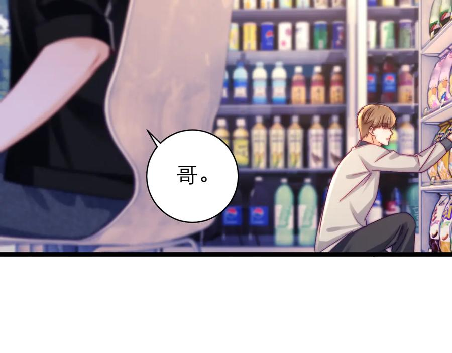 第303页